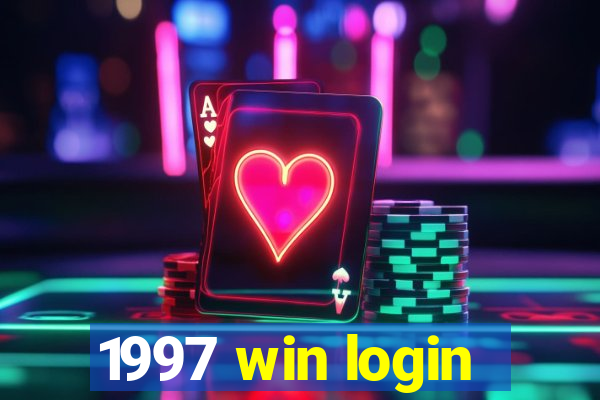 1997 win login